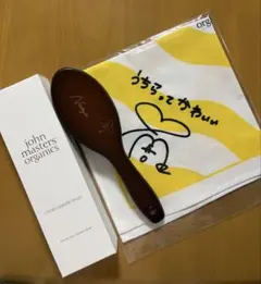 ジョンマスターオーガニック　NAOYA刻印のサムネイル
