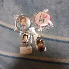 岩田剛典　グッズまとめ売り