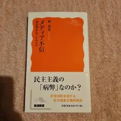 Item thumbnail for item 9dbe9bd6-8903-4b2d-ad83-918a2127d90c