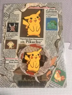 Item thumbnail for item c124fd12-1aa8-4af9-b9fe-8a88187656e6