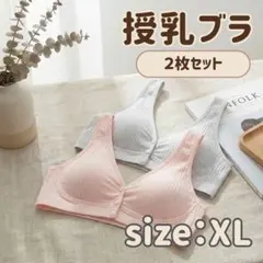 Item thumbnail for item 91ec1e45-2ed2-45a3-beef-38dbaa2ea7ac