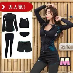 5点セット　ラッシュガード　レディースM　水着　タンキニ　海　プール　ＵＶカット