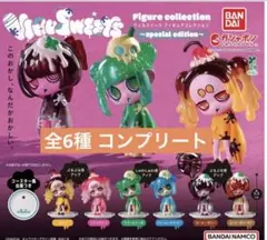 VIRUSWEETS ウイルスイーツ フィギュアコレクション コンプリート 限定