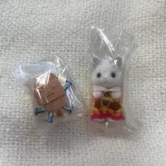 シルバニアファミリー　赤ちゃん工作だいすきシリーズ　くじ　シークレット