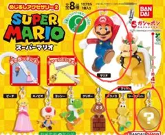 ハナウユ様 リクエスト 3点 まとめ商品