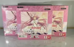 3BOX【テープ付】ユニオンアリーナ　魔法少女まどか☆マギカ　まどマギ