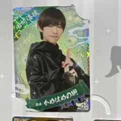 2025年最新】田村海琉の人気アイテム - メルカリ