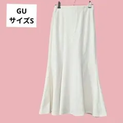 ジーユー【GU】サイズS　アイボリー　マーメイドカットソーロングスカート