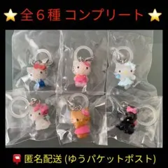 ハローキティ めじるしアクセサリー 全6種コンプリートセット