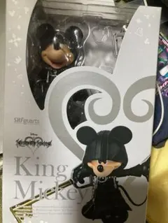 s.h.figuarts フィギュアーツ　キング　ミッキー キングダムハーツ