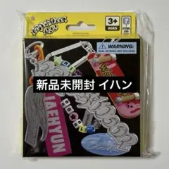 BOYNEXTDOOR イハン 新品未開封 19.99 Clink トレカ