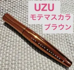 【新品未使用】UZU モテマスカラ ブラウンのサムネイル