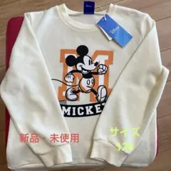 ミッキーマウス トレーナー 120 アイボリー　長袖　新品　未使用　ディズニー