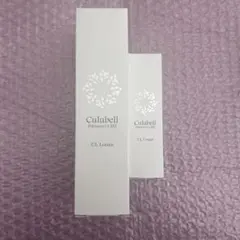 【未使用】クリューベルCLローション CL クリームのサムネイル