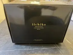 【激レア品】中山美穂 いいちこ 非売品iichiko 激レア品】中山美穂 いいちこ 非売品iichiko - メルカリ