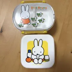 弁当箱/ミッフィー/タッパー/2段弁当のサムネイル