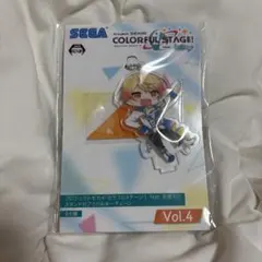 プロセカ 天馬司 アクリルキーホルダー