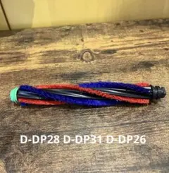 2026年最新】pv-bl30h ヘッドの人気アイテム - メルカリ