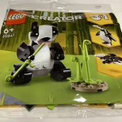 LEGO Creator 30641 Panda Polybag