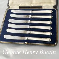 【George Henry Biggin】【純銀ハンドル】ティーナイフ
