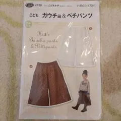 Item thumbnail for item f20472d5-7229-4d2e-b74b-6ca585ae40ae