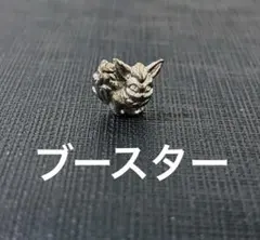 ポケモン　メタルコレクション　平成レトロ　メタル　フィギュア　ミニ　ブースターのサムネイル
