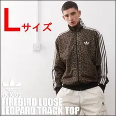 みっくすケープ様専用 ADIDAS Mサイズ トラックジャケット JV7578