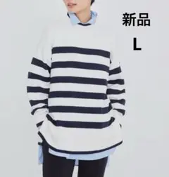 【新品】AMERICAN HOLIC ハイネックパネルボーダーニット チュニック