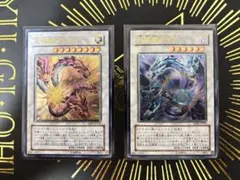 遊戯王　太陽龍インティ　月影龍クイラ　レリーフ　良品　2枚セット　まとめ