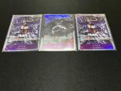 ワンピースカード　世界最強の戦士　カイドウ　SR