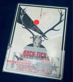 BUCK-TICK / ロクス・ソルスの獣たち 完全生産限定盤Blu-ray