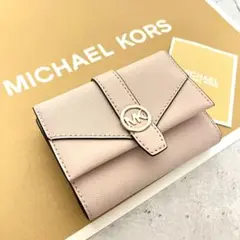 マイケルコース☆新品☆ GREENWICHミディアム 三つ折り財布/ピンク