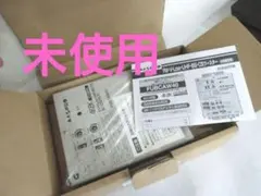 無限MBX-8 OS SPEED B2101付 - メルカリ