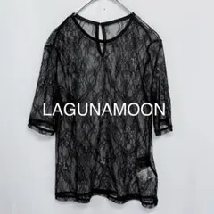 LAGUNAMOON レース トップス 黒 シアー 半袖 カットソー 透け感 Fのサムネイル
