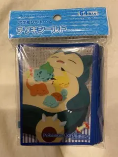 ポケモンカードゲーム デッキシールド カビゴン 64枚入