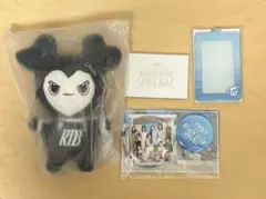 TWICE READY TO BE SPECIAL アップグレード特典 アプグレ