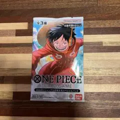 新品未開封 Ｖジャンプ 2024年 10月特大号 スペシャルパック