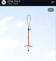 String ting ストリングティング ストラップ 正規品 - メルカリ