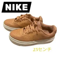 【即購入OK】NIKE ナイキ スニーカー 25センチ ブラウン