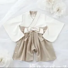 Item thumbnail for item a572f04e-d110-4fdf-a5da-982419fbe202