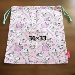 スヌーピー&ベル 大判 巾着袋 女の子 匿名配送