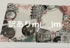 576.トレカデコ 硬質カードケースデコ B8
