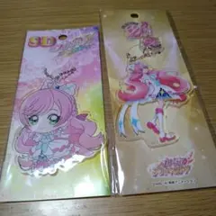 キュアプリズム　アクリルキーチェーン２種