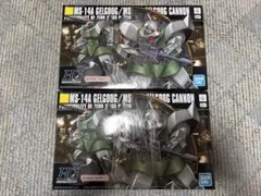 新品 HGUC 量産型ゲルググ/MS-14C ゲルググキャノン ガンプラ