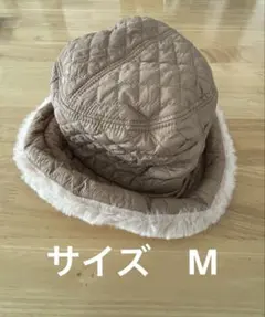 ベージュキルティングハット 内側ボア　Mサイズ