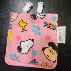 Item thumbnail for item b0f59874-4d24-45e3-8876-7f93de0d4ce6