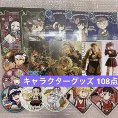 激レア】ニコ生 超会議 生主討論会 暗黒放送 ポスター② - メルカリ