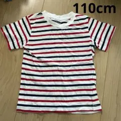 Item thumbnail for item 9a41ead3-0b03-4fc2-bf76-0a6c9a86c55b