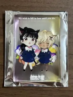 プリズムガーデン きみが死ぬまで恋をしたい きらきらジュエル