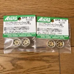 Item thumbnail for item d7ee09ef-48a5-4b93-b27f-10bdf2b5e598